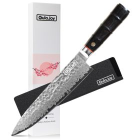 Qulajoy Japanese Chef Knife 8 Inch,67 Layers Damascus VG-10 Steel Core,Professional Hammered Kitchen Knife,Handcrafted With Ergonomic Bamboo Shape Han (Color: black)